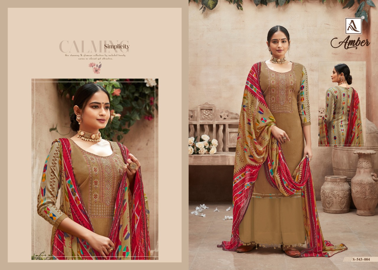 Alok Presents  Amber Designer Dress Material Collection