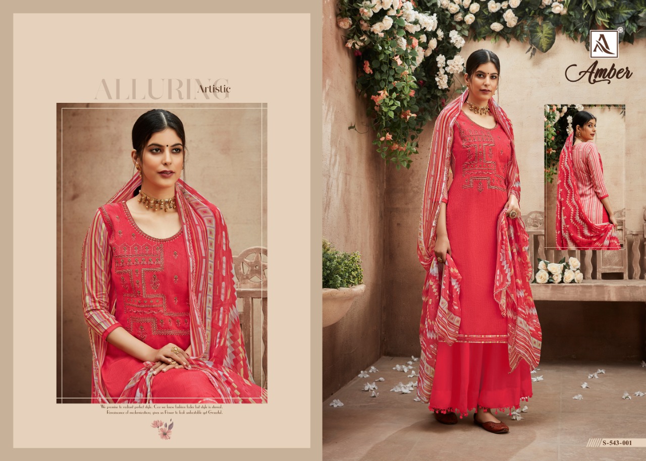 Alok Presents  Amber Designer Dress Material Collection