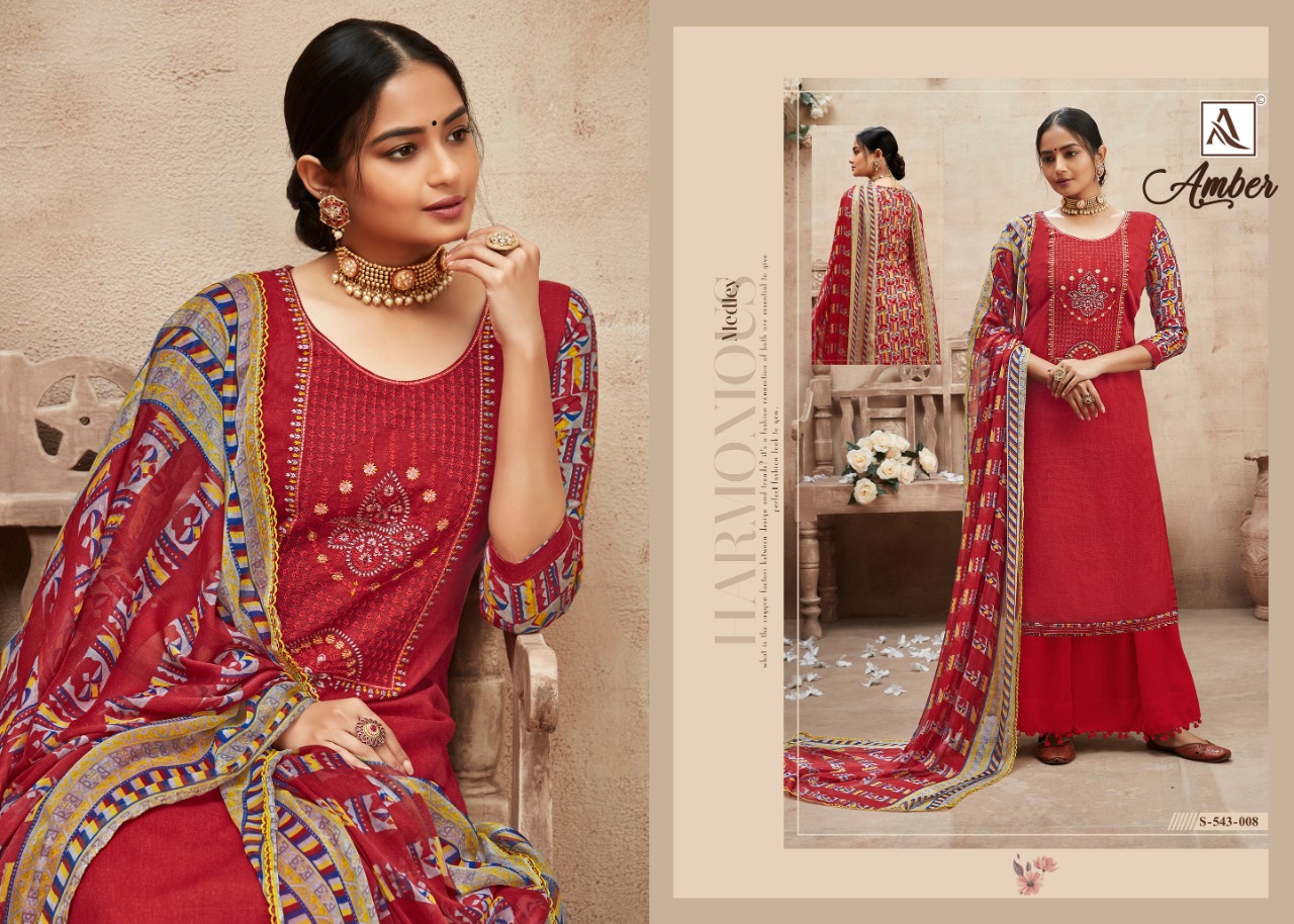 Alok Presents  Amber Designer Dress Material Collection