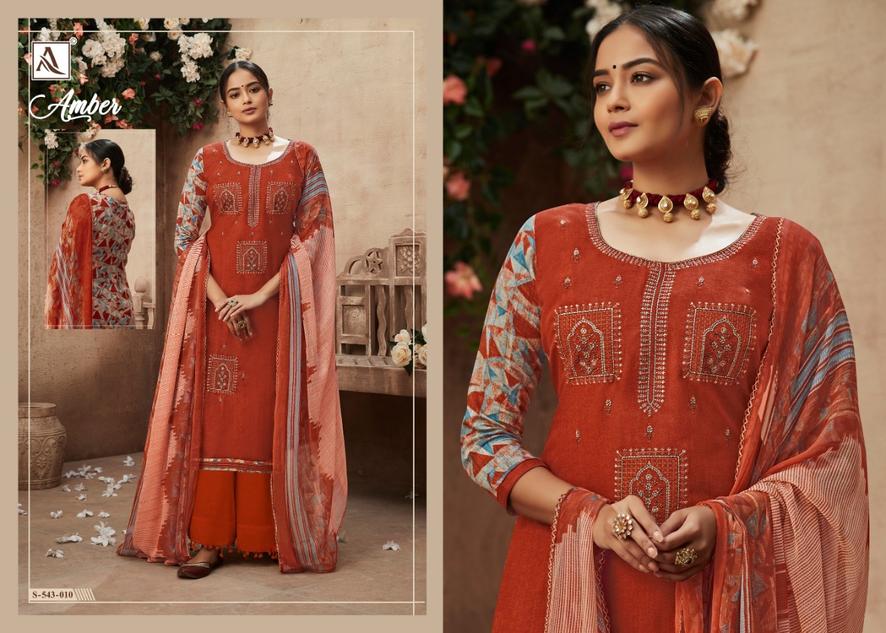 Alok Presents  Amber Designer Dress Material Collection