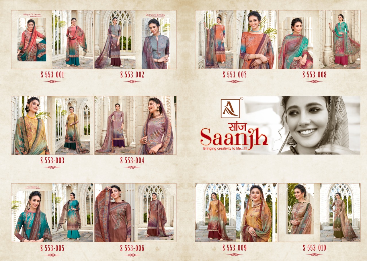 Alok Presents  Saanjh Digital Printed Designer Dress Material Collection