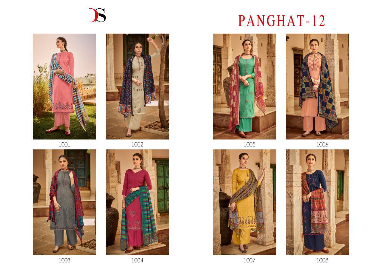 Deepsy  Hit  Panghat Vol 12  Designer Dress Material Collection