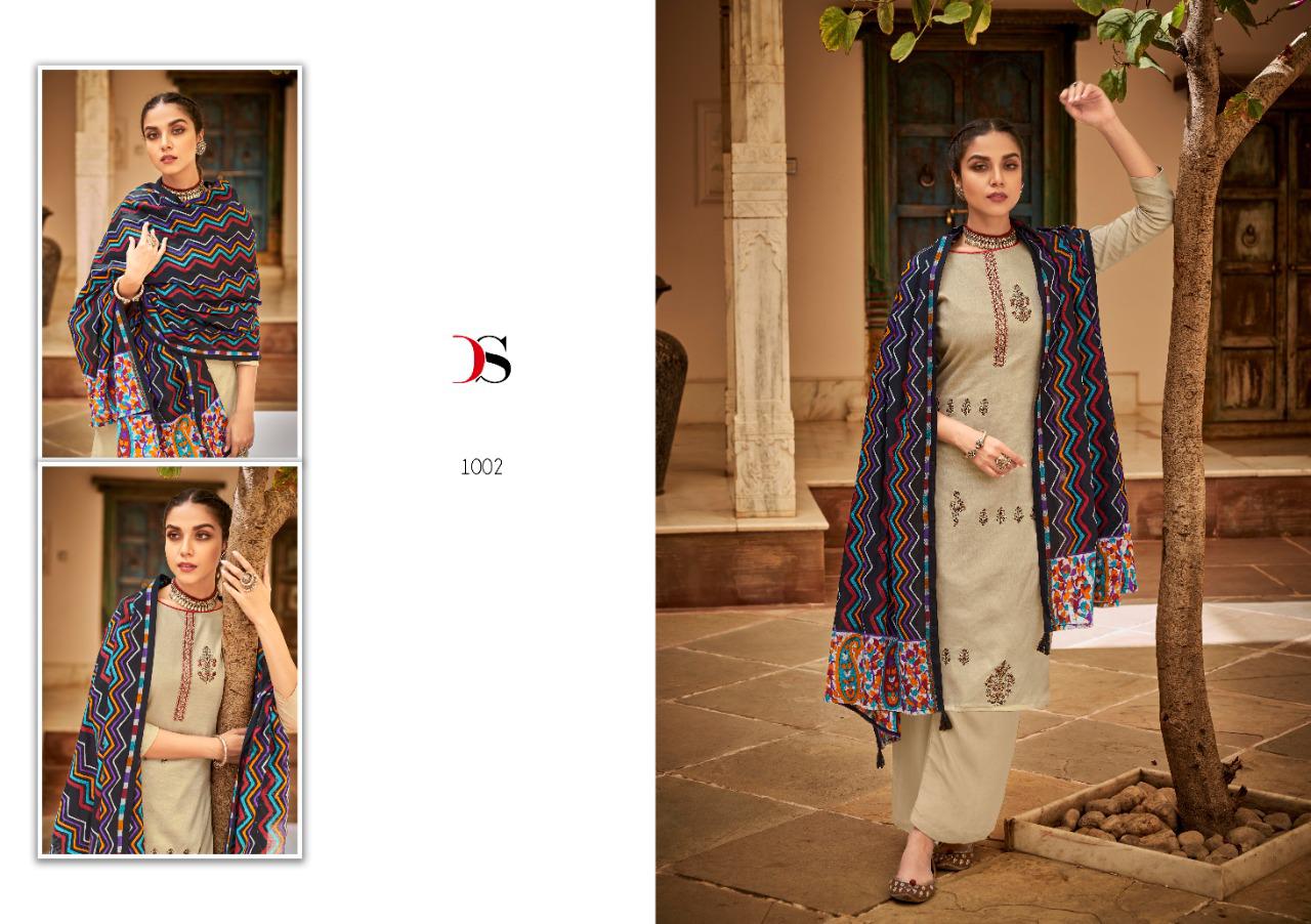 Deepsy  Hit  Panghat Vol 12  Designer Dress Material Collection