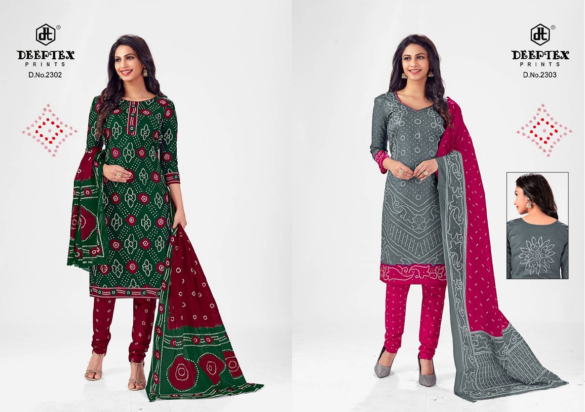 Deeptex   Presents Classic Chunari  Vol 23 Printed Cotton Collection