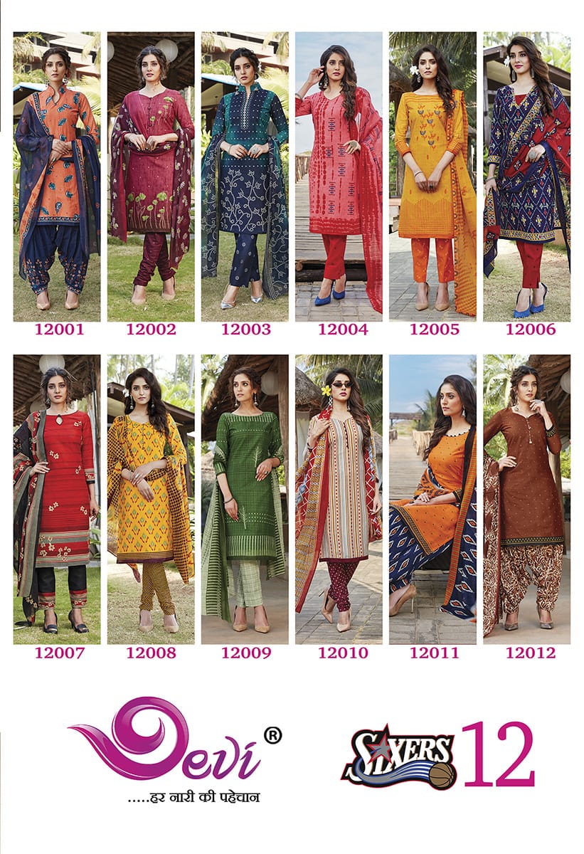 Devi  Presents Sixers Vol  12 Regular Wear Printed Collection