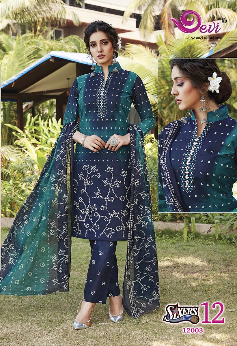 Devi  Presents Sixers Vol  12 Regular Wear Printed Collection