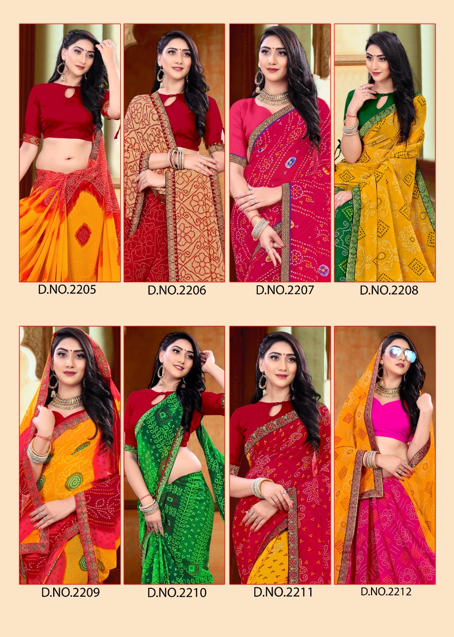 Fc Presents Sanskarti  Vol 6  Casual Wear Saree Collection