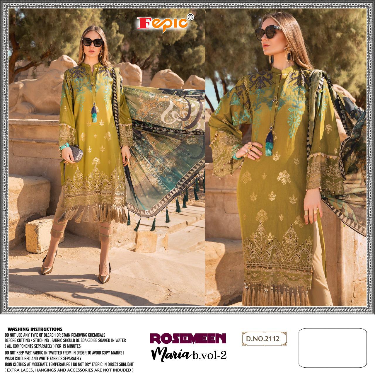 Fepic  Presents Rosemeen Maria B  Vol 2 Pakistani Salwar Suits