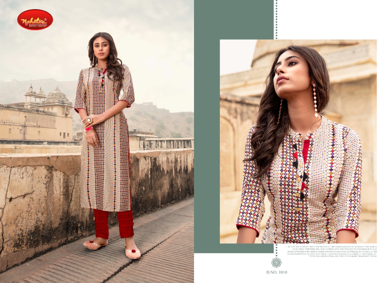 Fc Presents Gloria Casual Wear Kurtis Collection