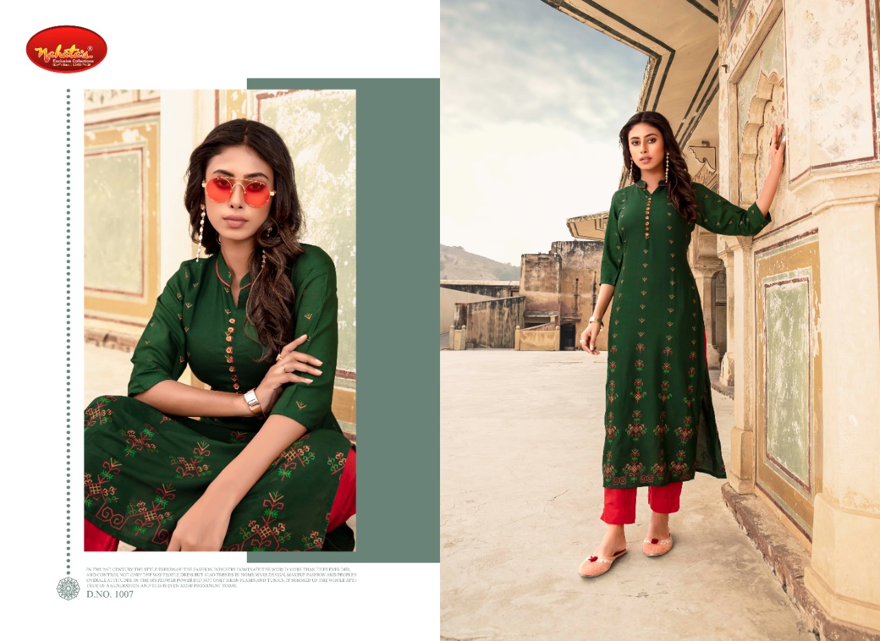 Fc Presents Gloria Casual Wear Kurtis Collection