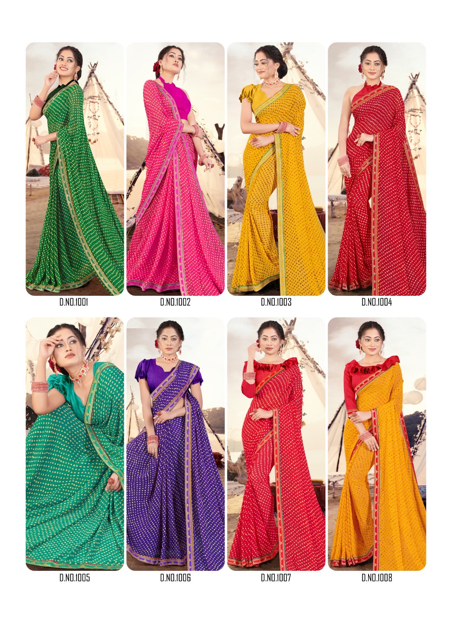 Humdum  Casual Wear Saree Collection