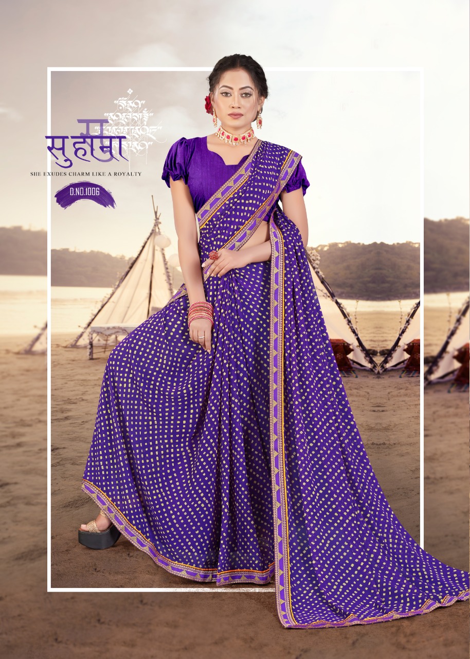 Humdum  Casual Wear Saree Collection