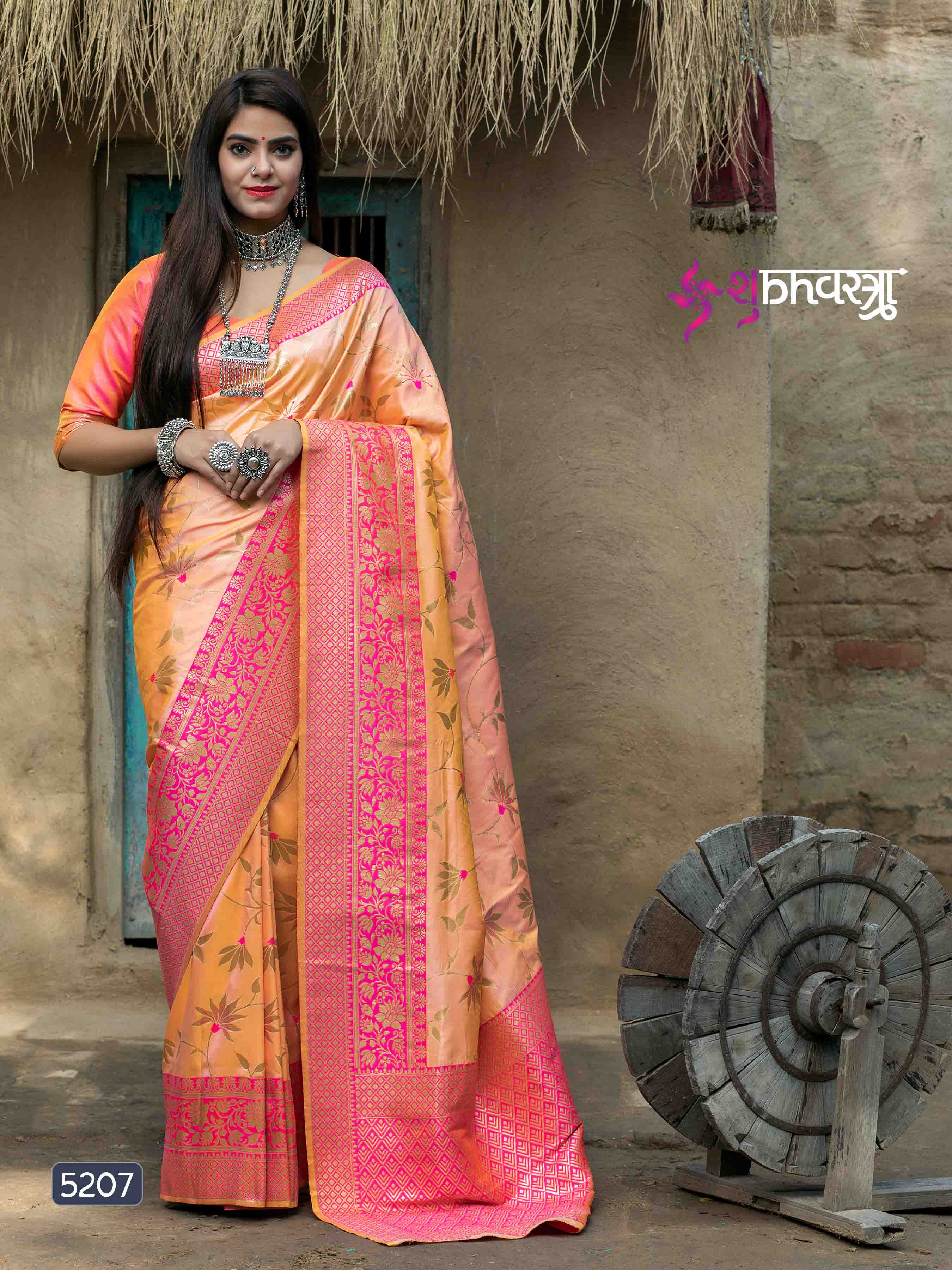 Kf Presents Maharani Vol 1 Festive Wear Sarees Collection