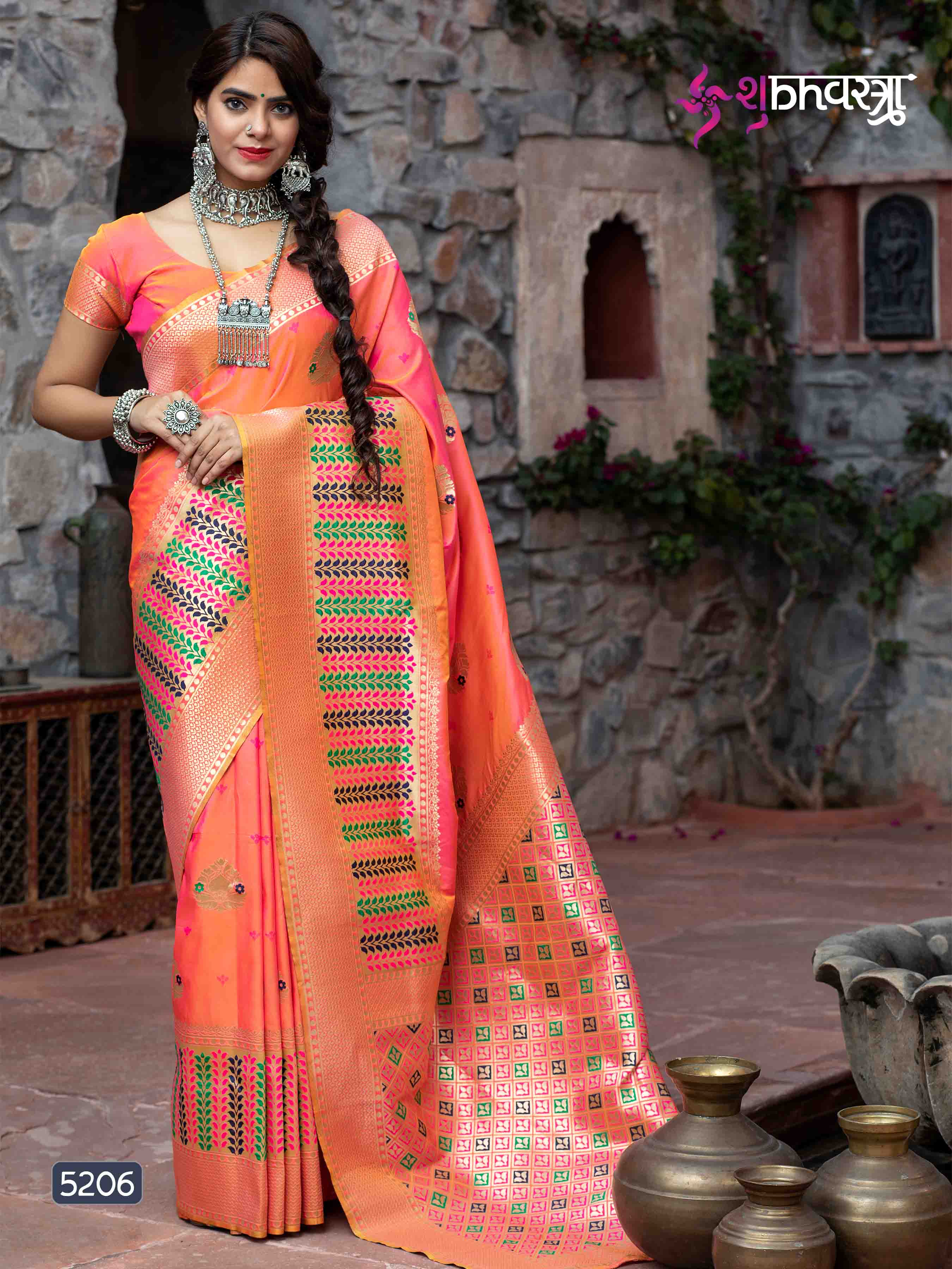 Kf Presents Maharani Vol 1 Festive Wear Sarees Collection
