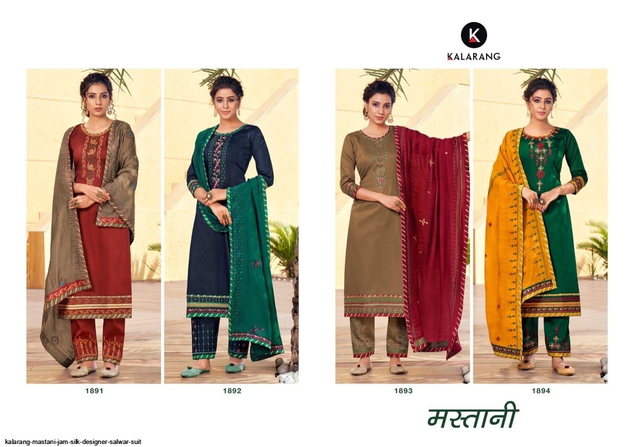 Kalarang Presents  Mastani Silk Designer Dress Material
