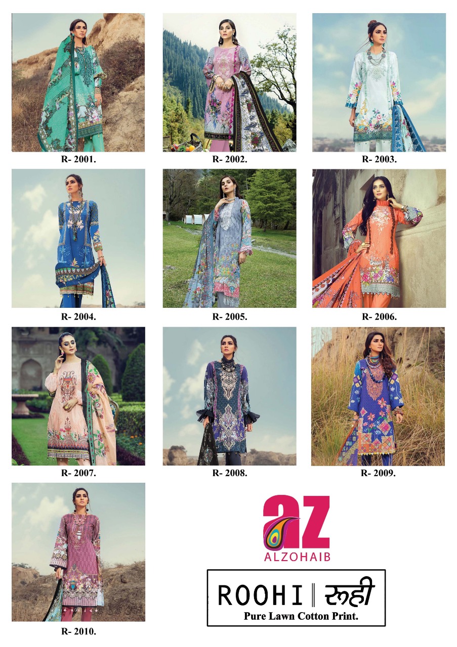 Keval Fab Al Zohaib  Roohi Pure Lawn  Cotton Print Dress Materials