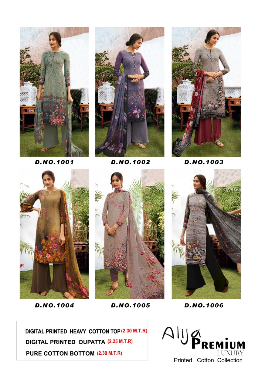 Alija Premium  Luxury  Printed Dress Materials
