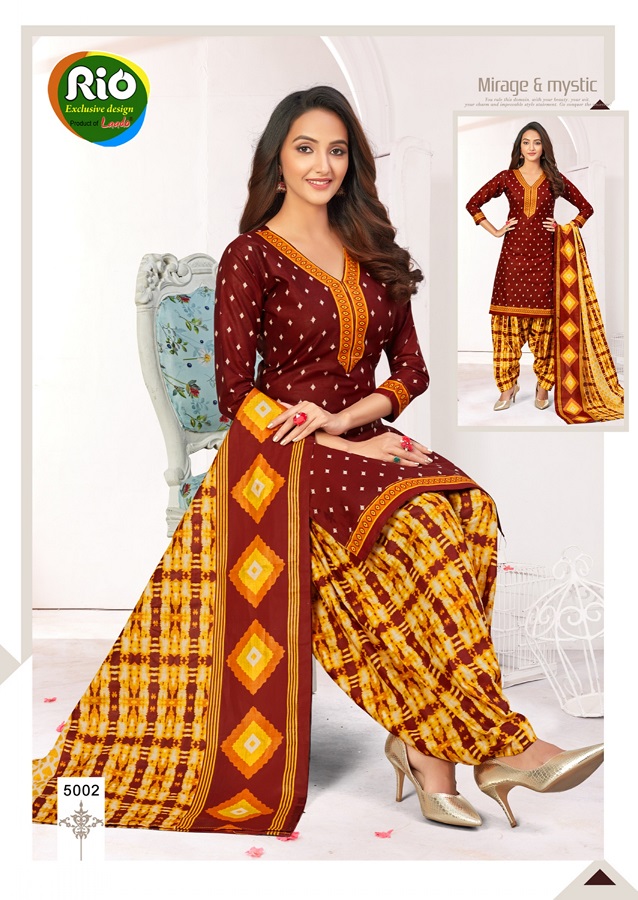 Laado Presents  Rio Special  Vol  10  Dress Material Collection