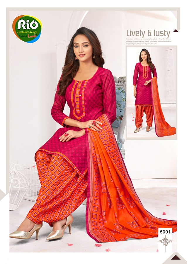 Laado Presents  Rio Special  Vol  10  Dress Material Collection