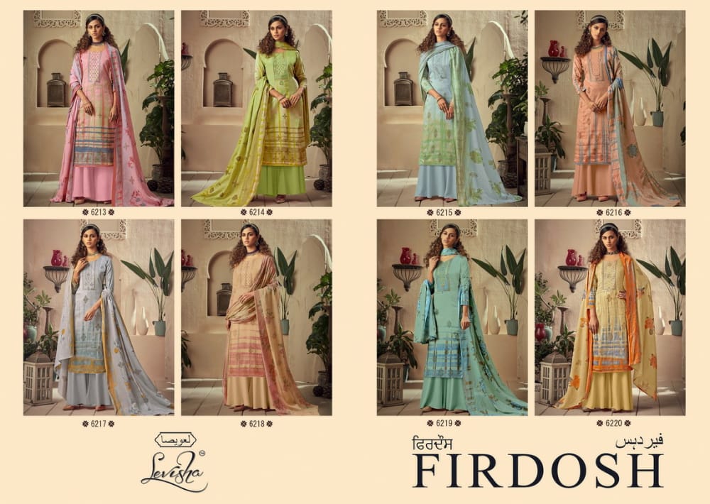 Levisha Presents  Firdosh Designer Dress Material