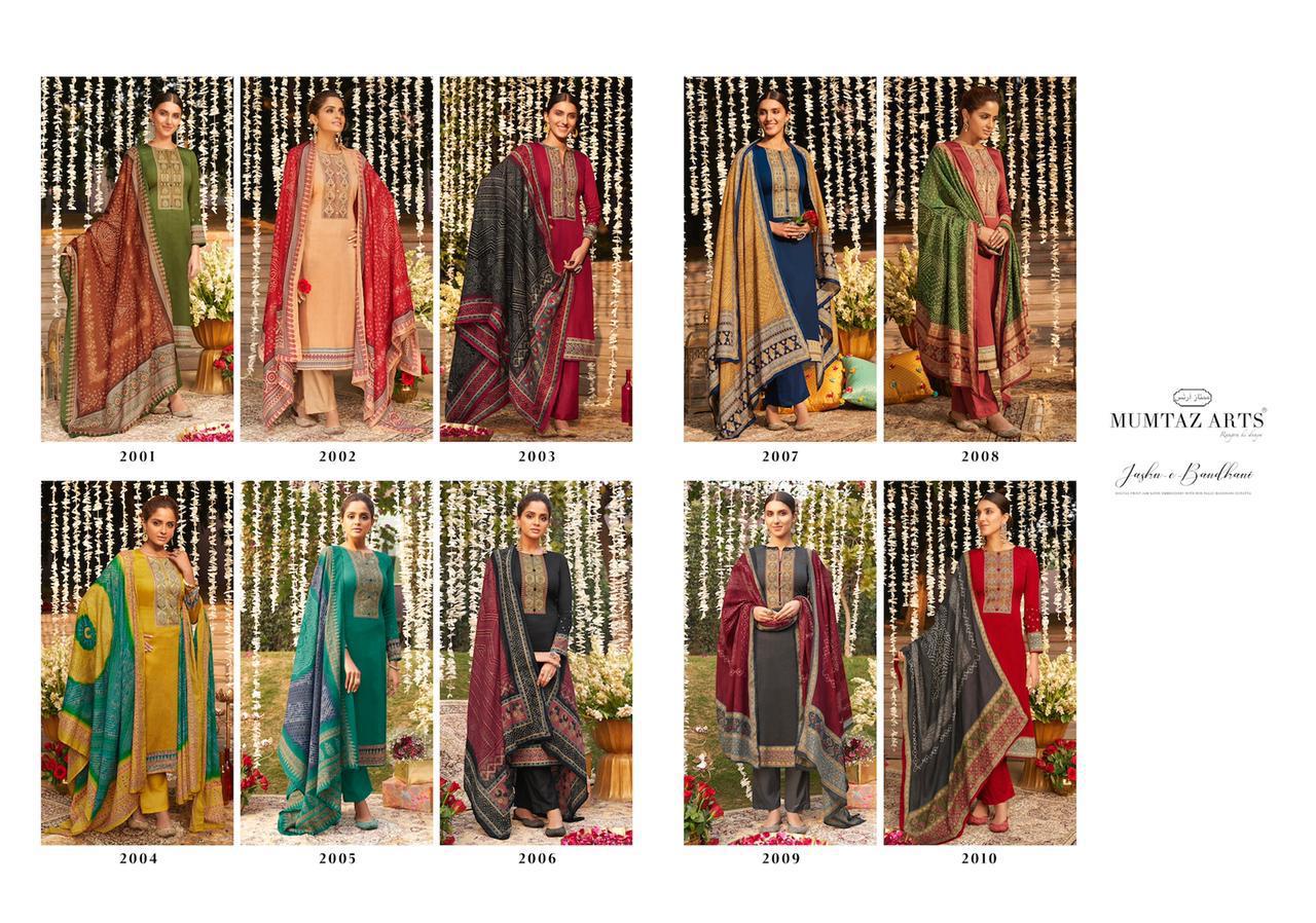 Mumtaz Arts Presents  Jash E Bandhani  Designer Dress Material