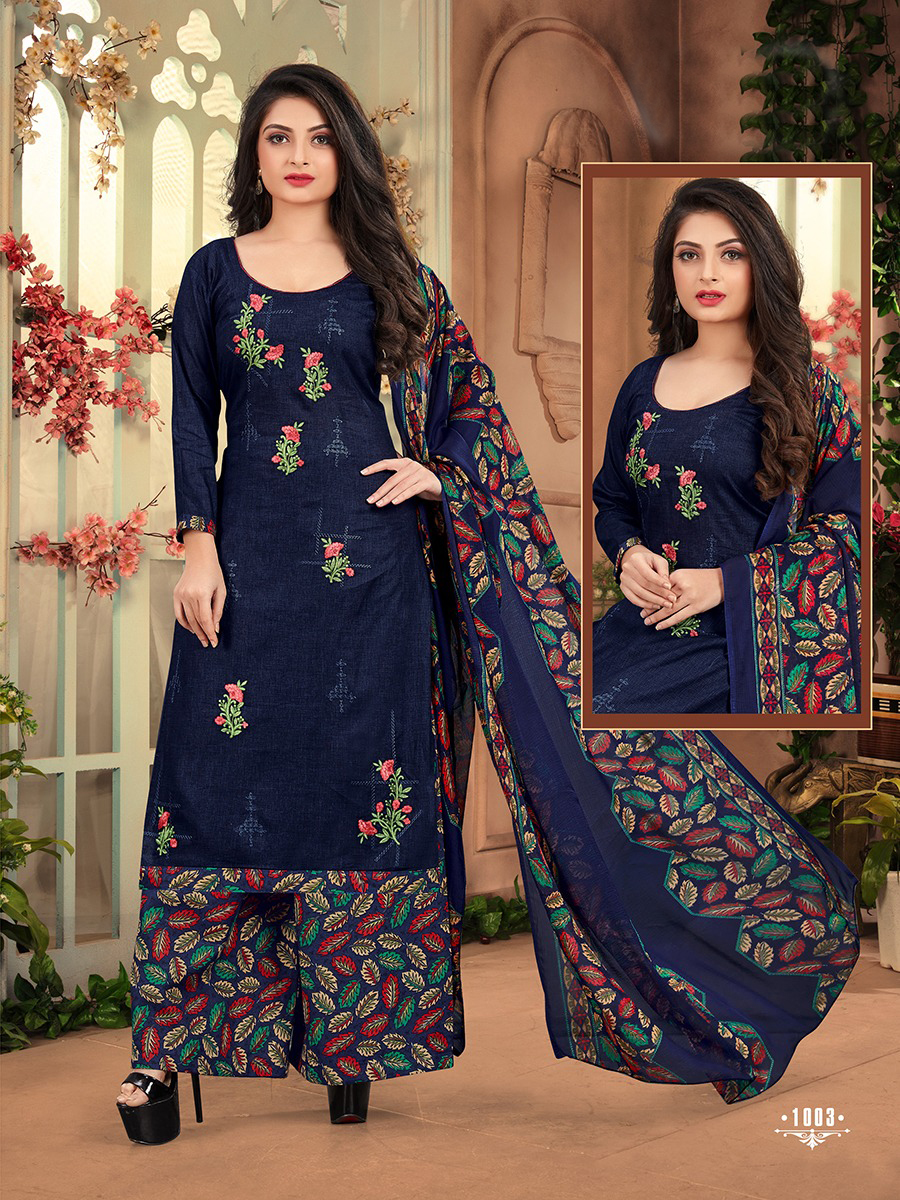 Designer Gown Suit For Casual Wear Latest Designs In 2023 Looking Nice  Model at Rs 1025 | Umiyadham | Surat | ID: 2850441892862