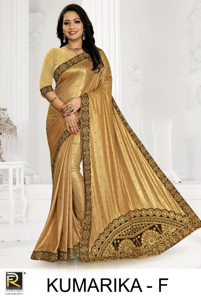 Ranjna Presents Kumarika Festive Wear Saree Collection