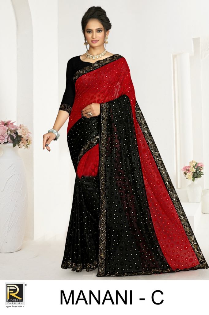 Ranjna Presents Manani Festive Wear Saree Collection