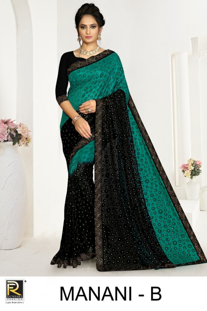 Ranjna Presents Manani Festive Wear Saree Collection