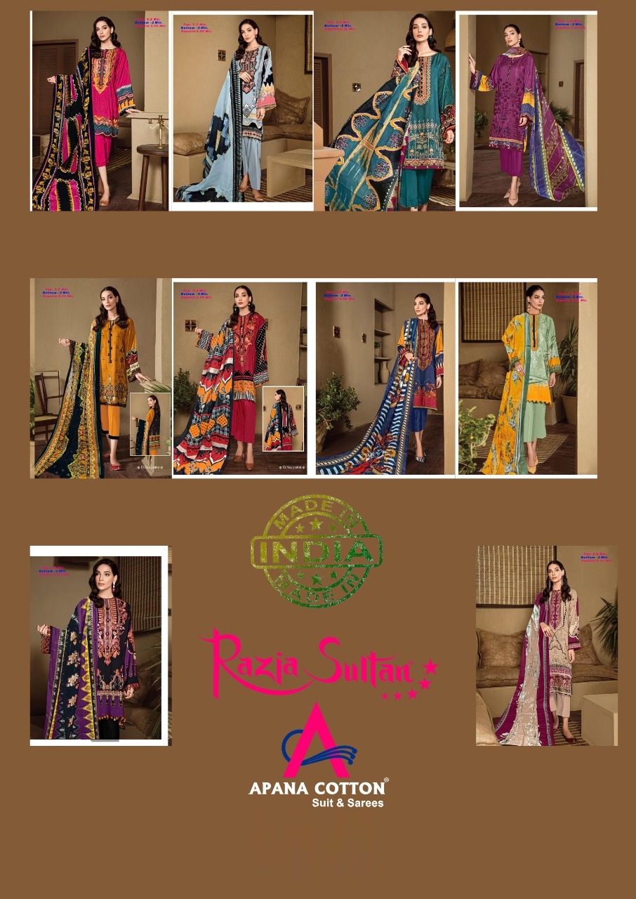 Razia  Sultan Vol 31 Printed Karachi Cotton Dress Materials