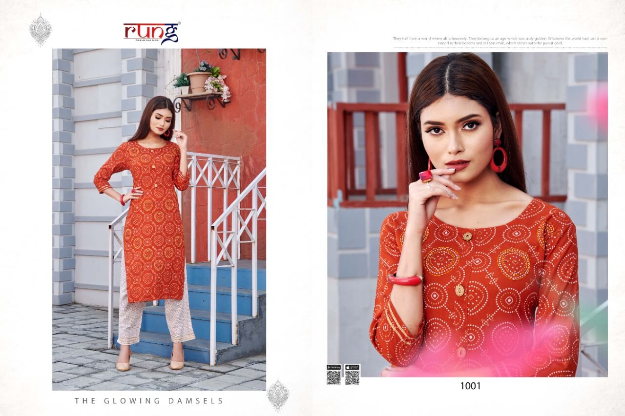 Rung Presents Nitara  Fancy  Kurtis With Bottom Collection