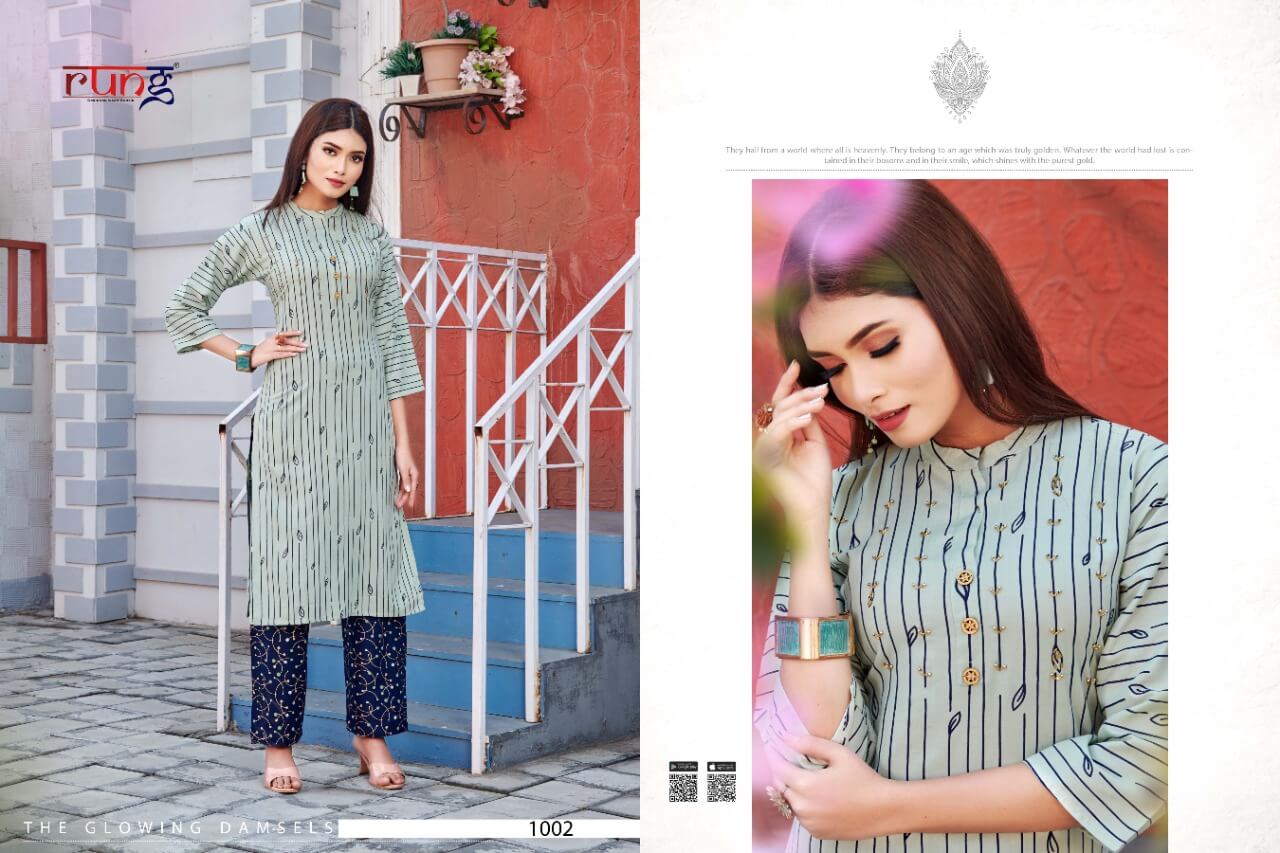Rung Presents Nitara  Fancy  Kurtis With Bottom Collection
