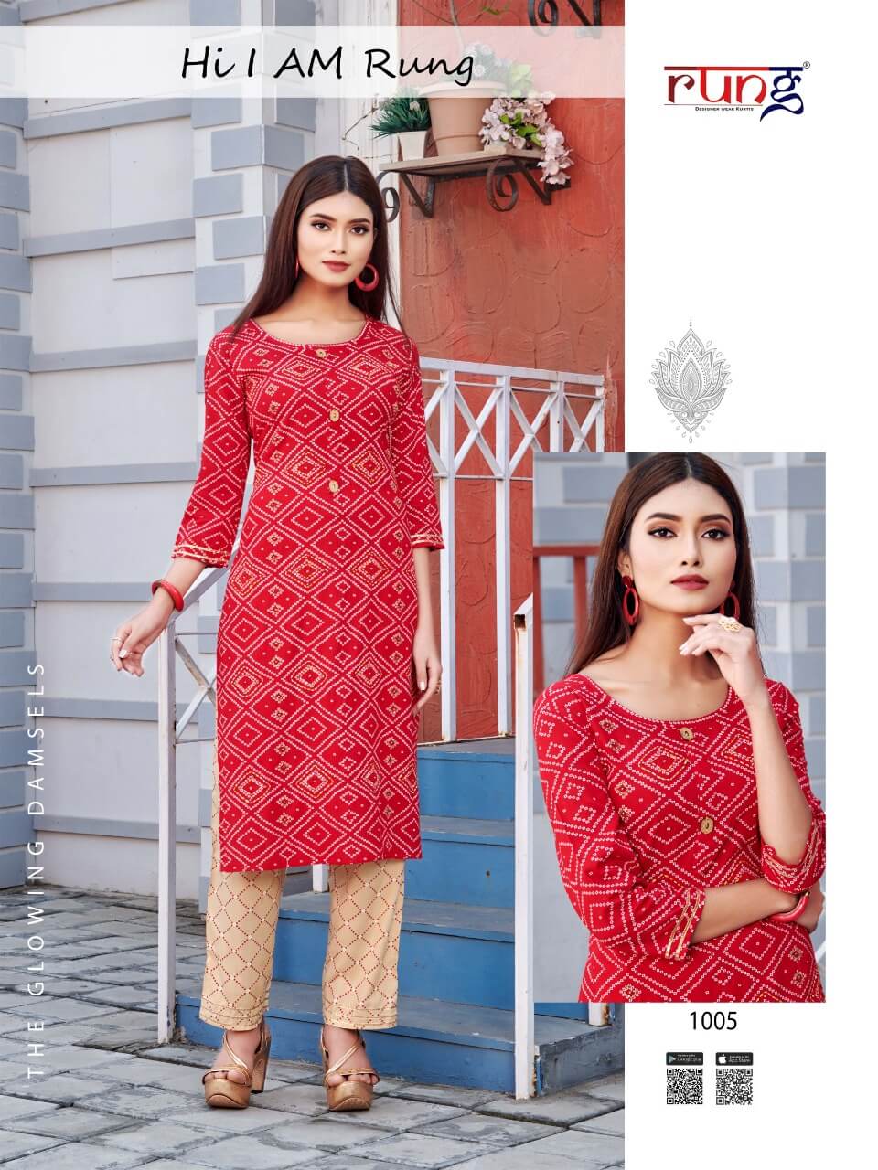 Rung Presents Nitara  Fancy  Kurtis With Bottom Collection