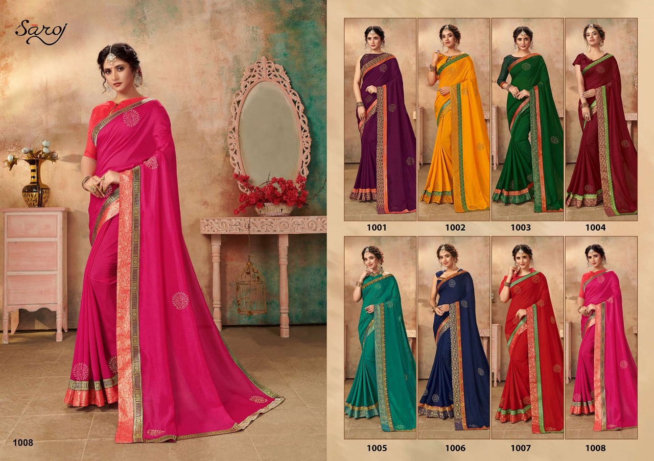 Saroj   Presents  Gulfar Festive Wear Sarees Collection