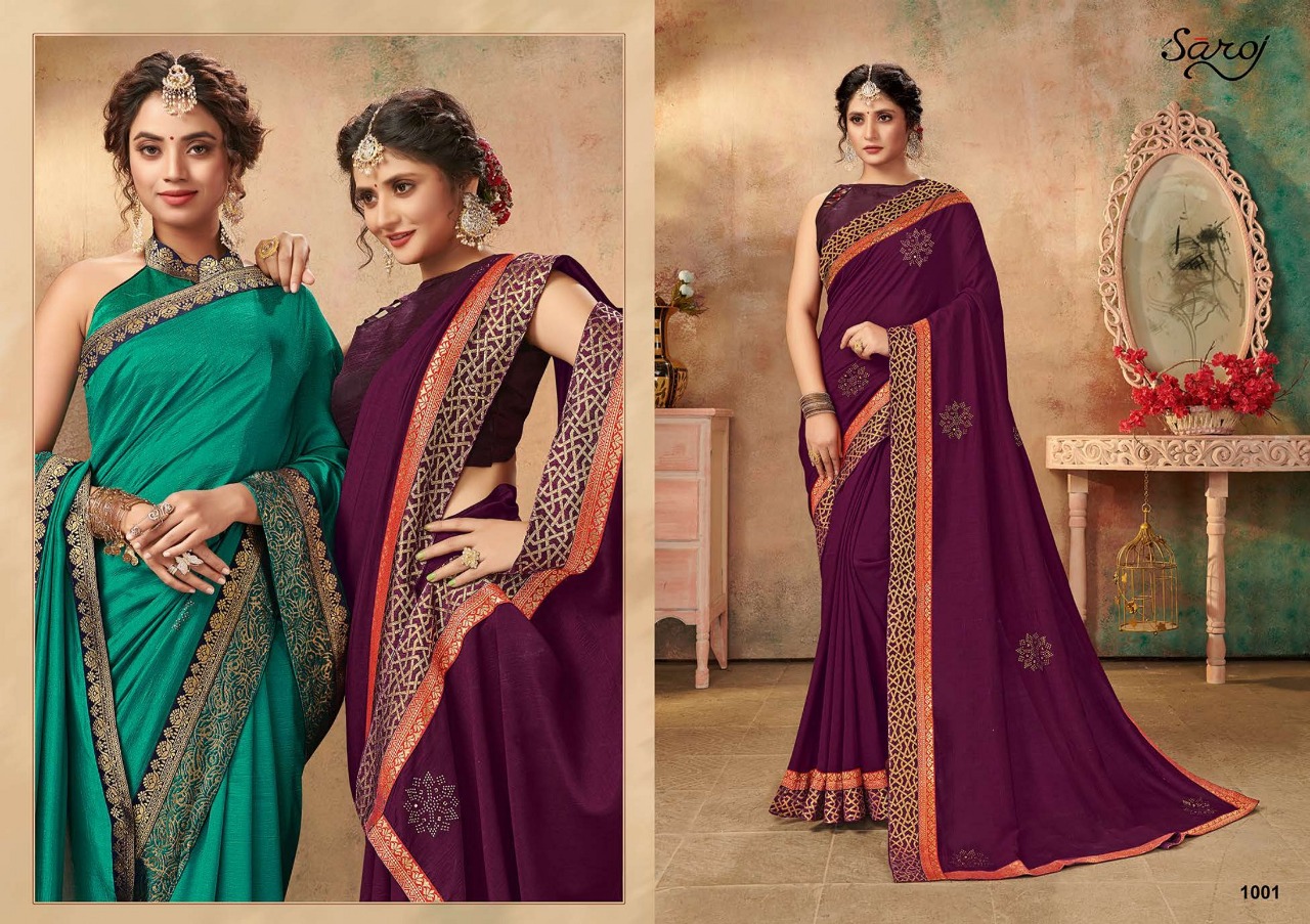 Saroj   Presents  Gulfar Festive Wear Sarees Collection