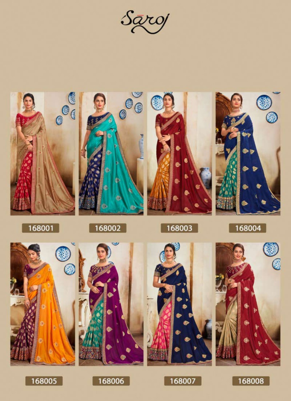 Saroj  Presents Kolaveri  Festive Wear Sarees Collection