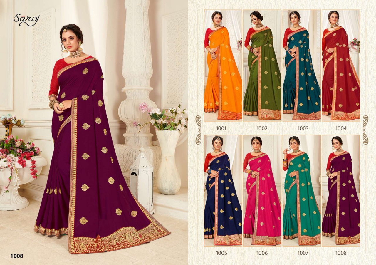Saroj Presents  Nityashree Designer Sarees Collection