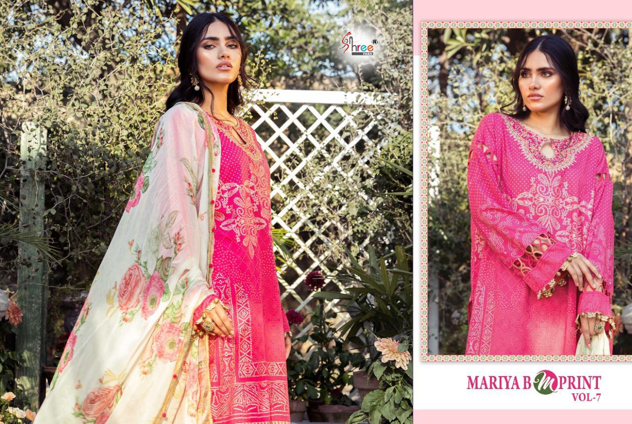 Shree Presents Mariya B Mprint Vol 7 Pakistani Salwar Suits Collection