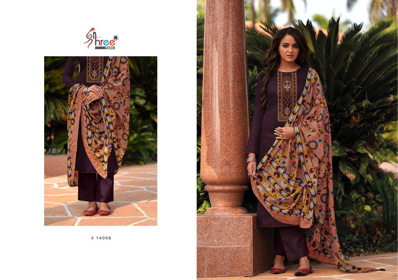 Shree Presents  Chevron Designer Dress Material