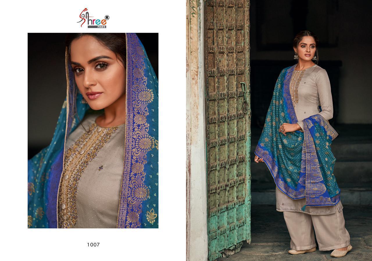 Shree  Presents  Diyah Vol  2 Designer Dress Material