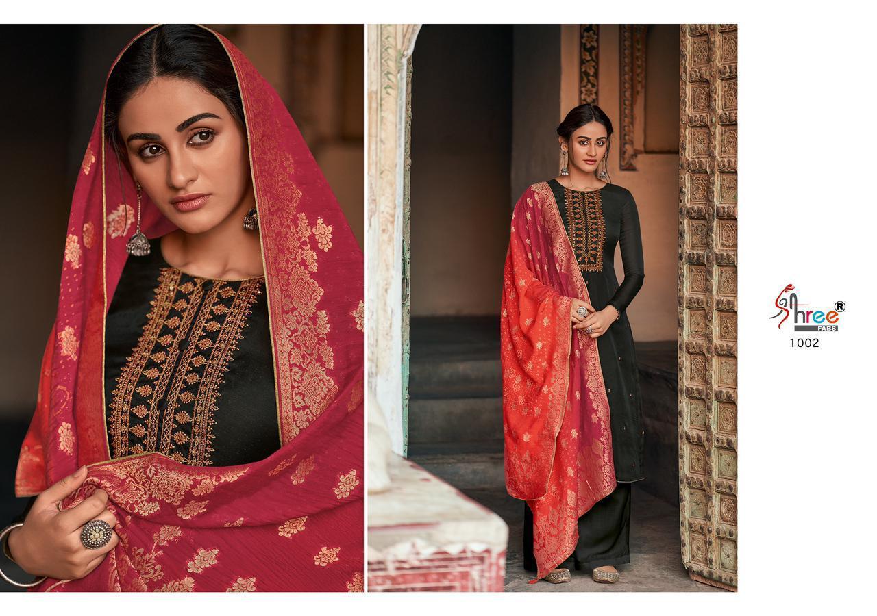 Shree  Presents  Diyah Vol  2 Designer Dress Material