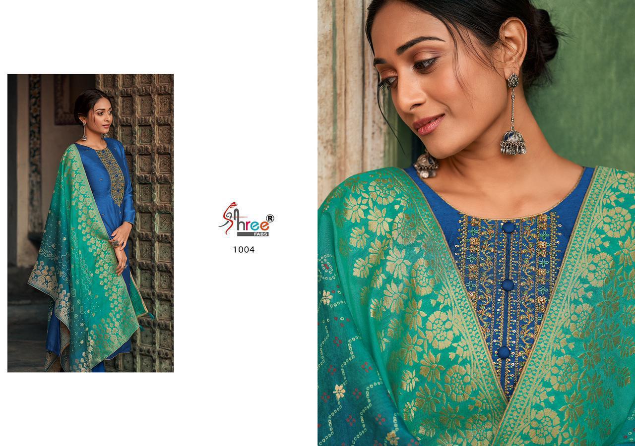 Shree  Presents  Diyah Vol  2 Designer Dress Material
