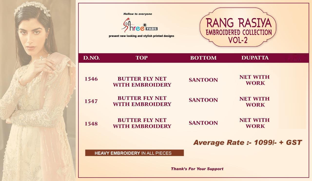 Shree Presents Rang Rasiya Embroidered Collection Vol 2 Pakistani Salwar Suits