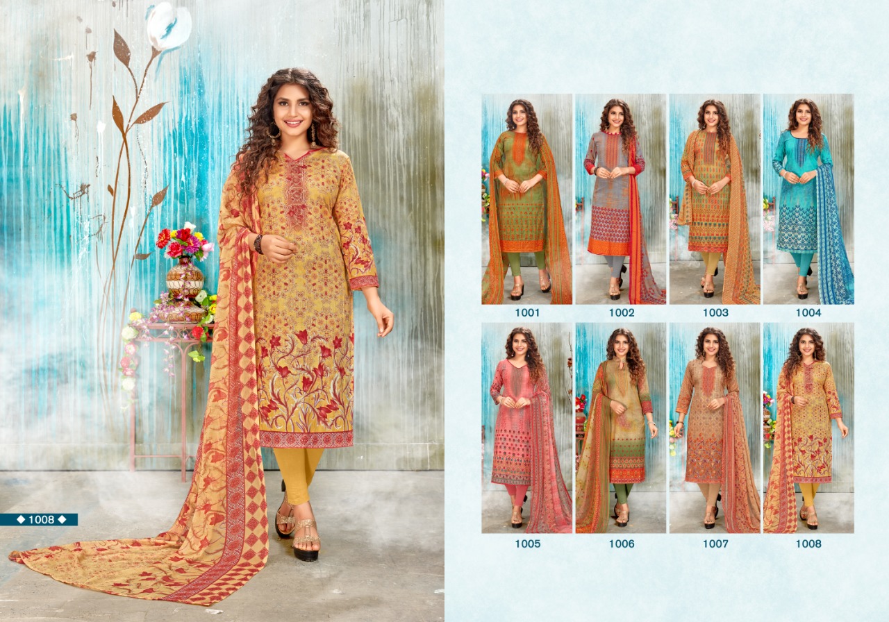 Suhani Digital Printed Designer Dress Material Collection