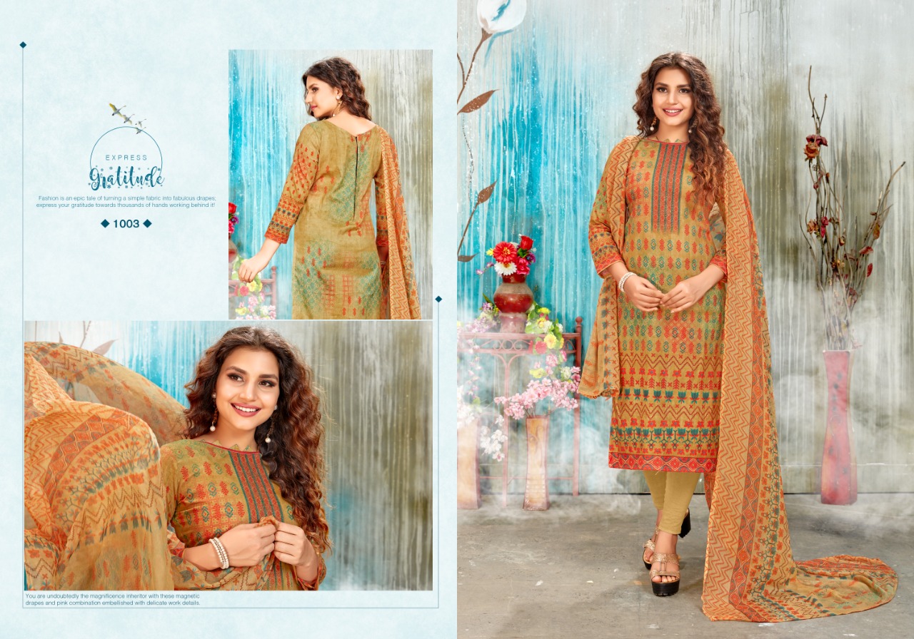Suhani Digital Printed Designer Dress Material Collection