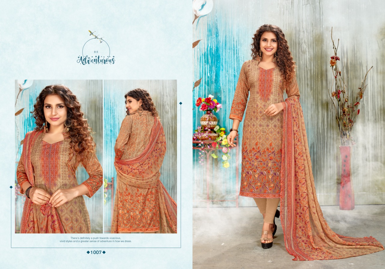 Suhani Digital Printed Designer Dress Material Collection