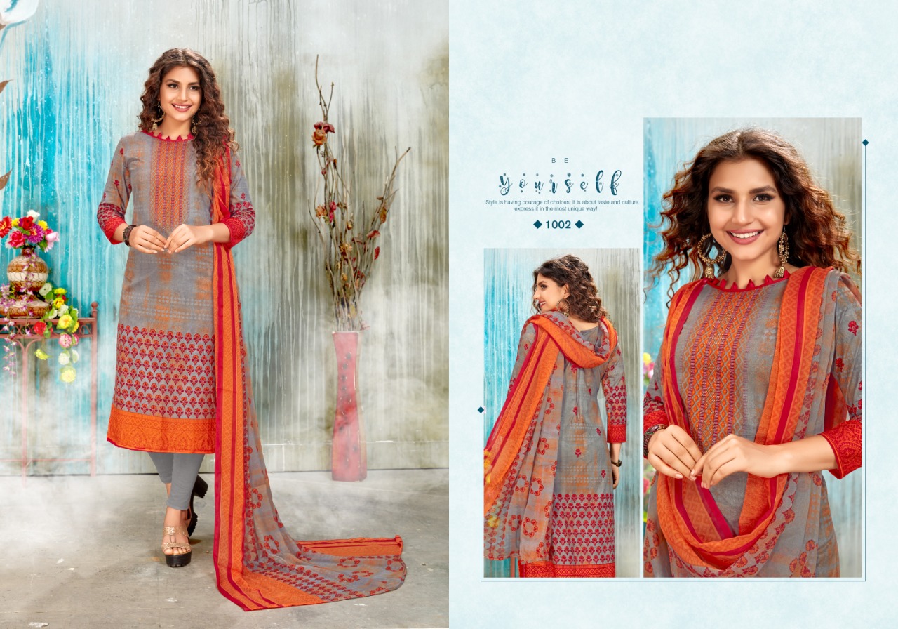 Suhani Digital Printed Designer Dress Material Collection