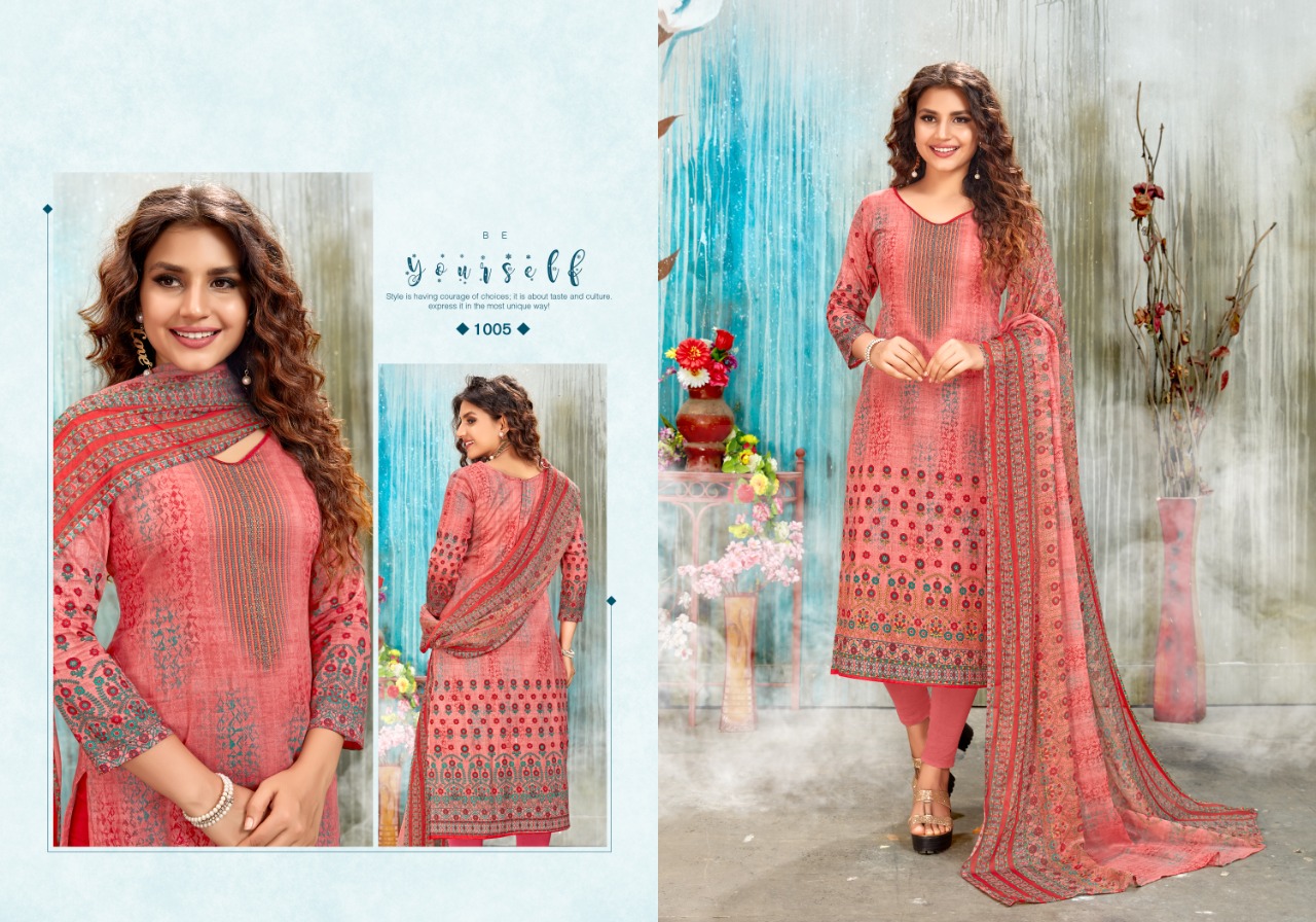 Suhani Digital Printed Designer Dress Material Collection