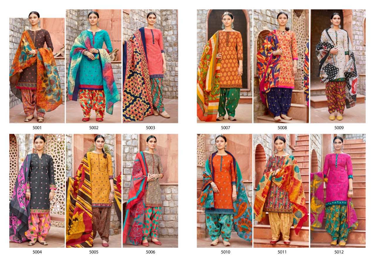Sweety  Presents Non Stop  Vol 45  Designer Dress Material