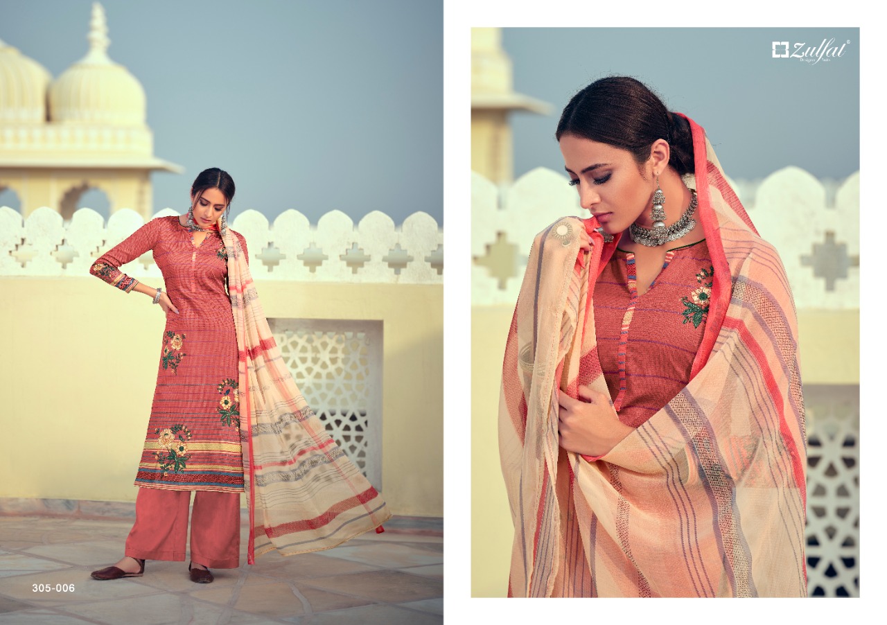 Zulfat  Presents  Minaaz Designer Dress Material